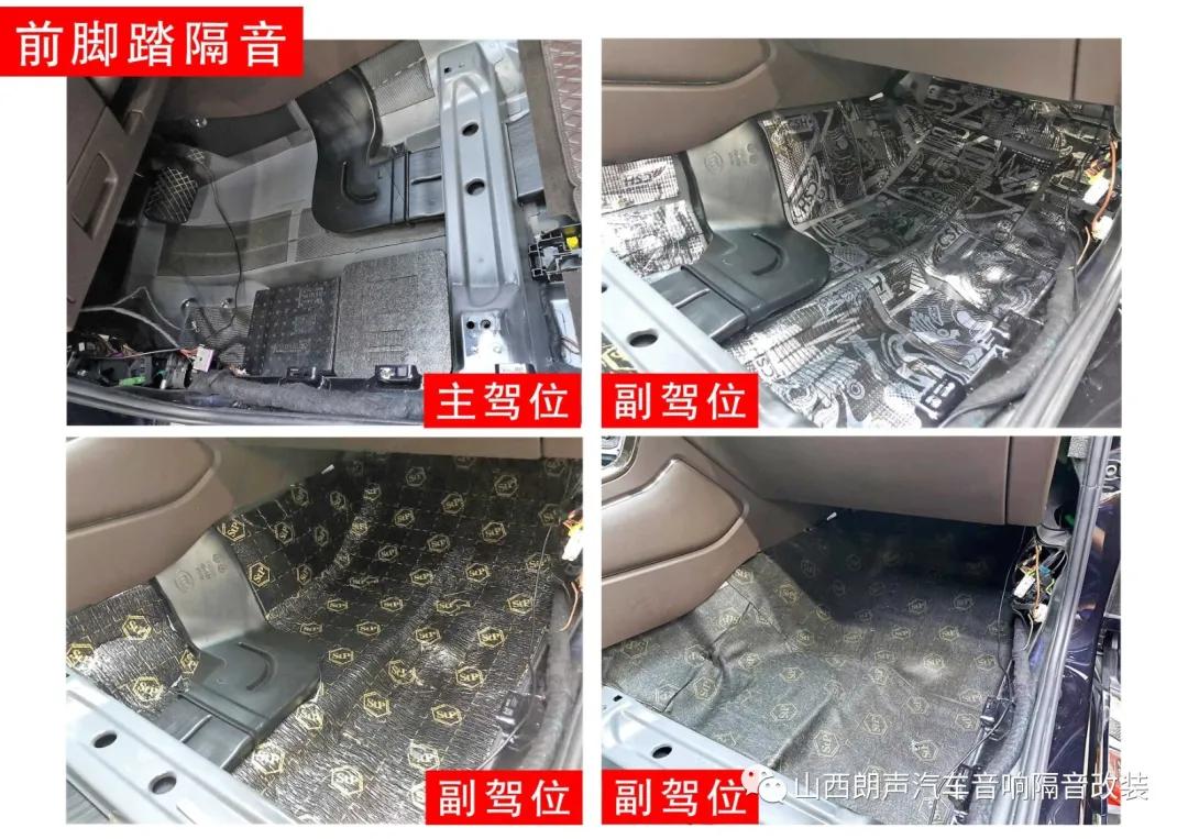 辉昂豪华与尊贵隔音差距大么,辉昂120的速度隔音多少分贝