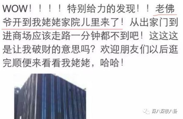 富家女爱上穷小子十年后很后悔,富家女爱上穷小子七年离婚