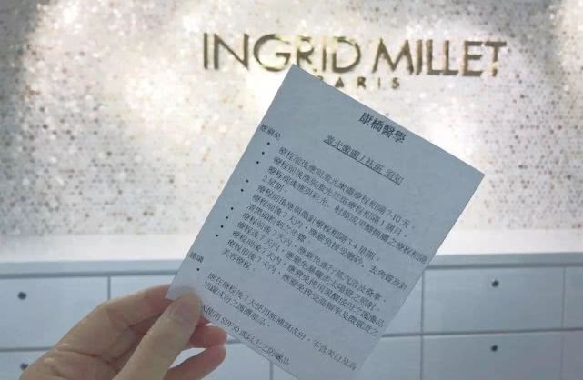 体验分享｜坐着高铁，带着妈妈去香港打皮秒