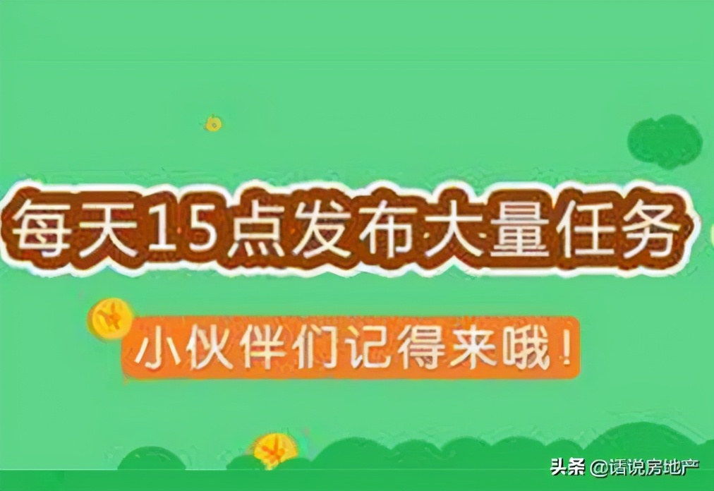 十大冷门副业微商,微商十个在家最挣钱的工作