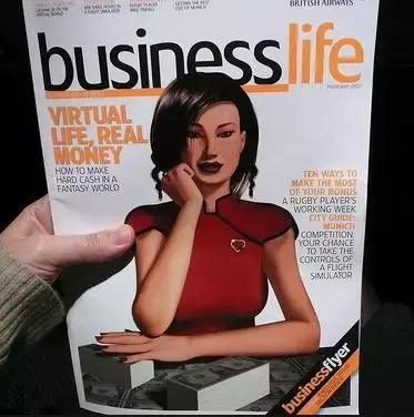 在游戏上赚钱的游戏,在游戏里做房子赚钱吗