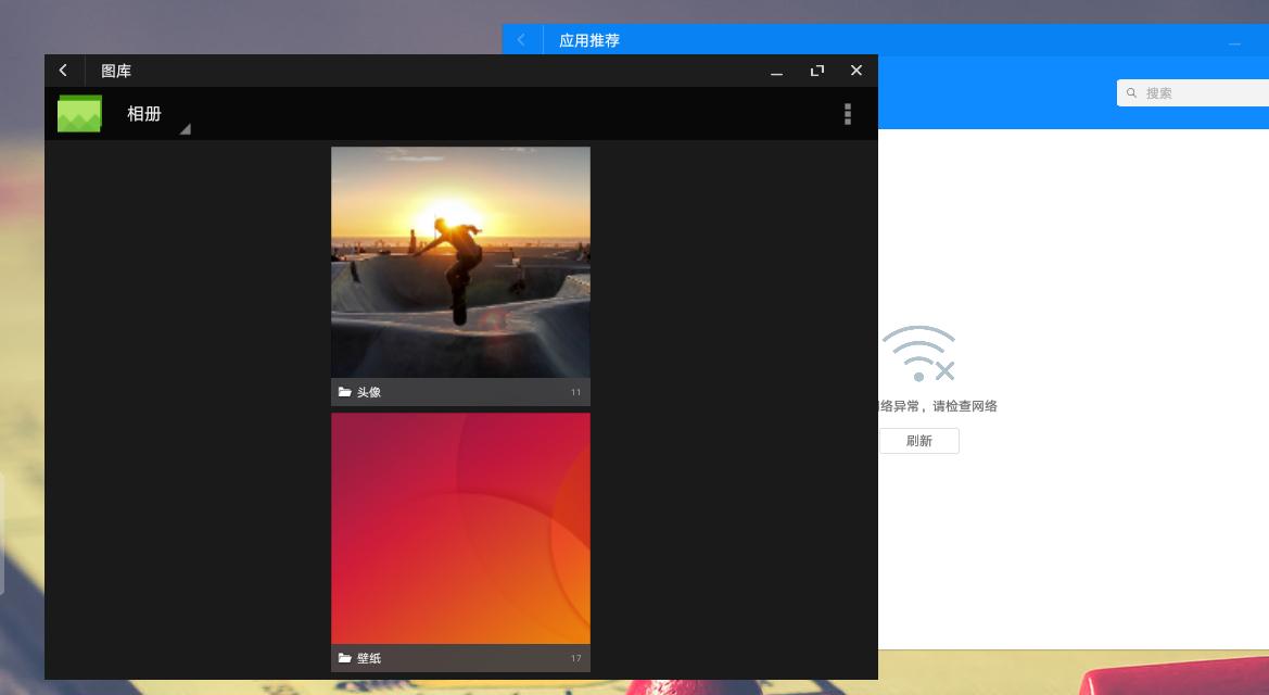 不需要网络的建造模拟器,不需要主机虚拟化的安卓模拟器