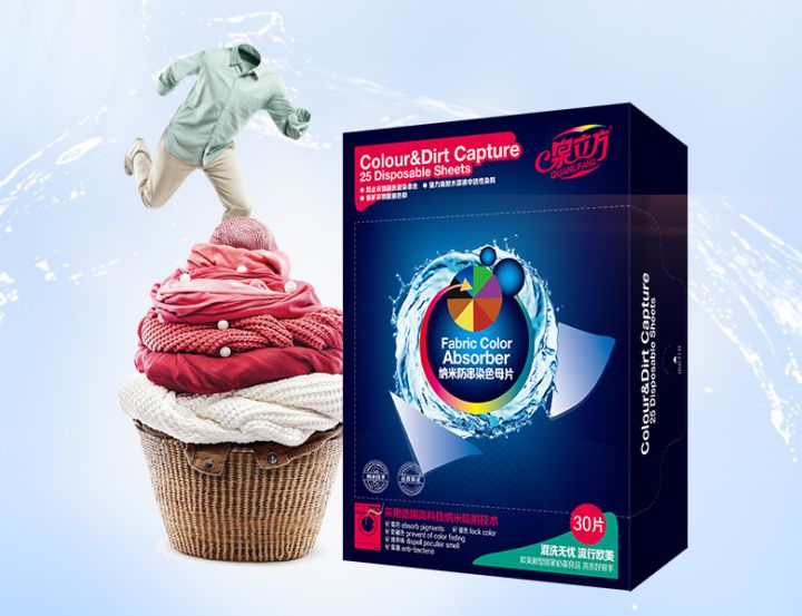 二十八款家中常备的好物推荐，最便宜的甚至不要钱