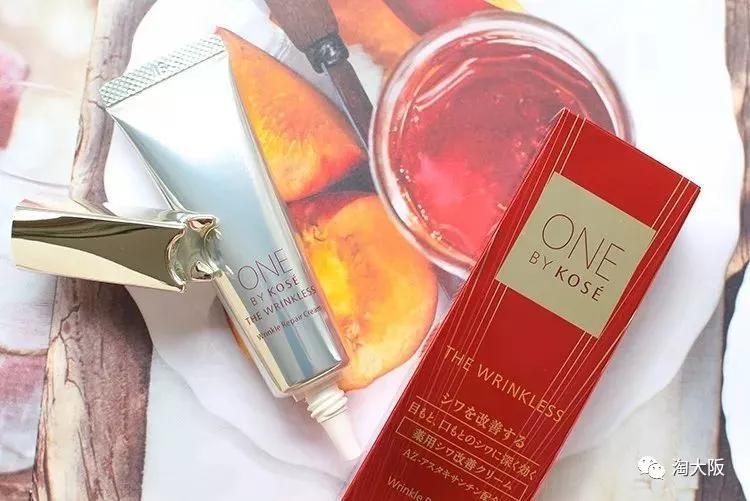 眼霜推荐去黑眼圈亲测有效,去黑眼圈的眼霜推荐最有效果的