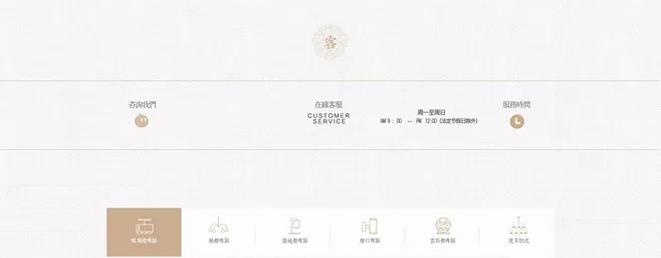 深圳月影照明有限公司,深圳星辰灯饰照明有限公司