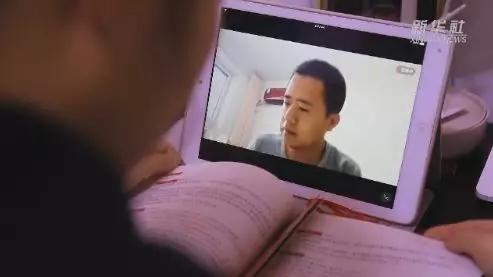 停课不停学云课堂,停课不停学老师空中讲课