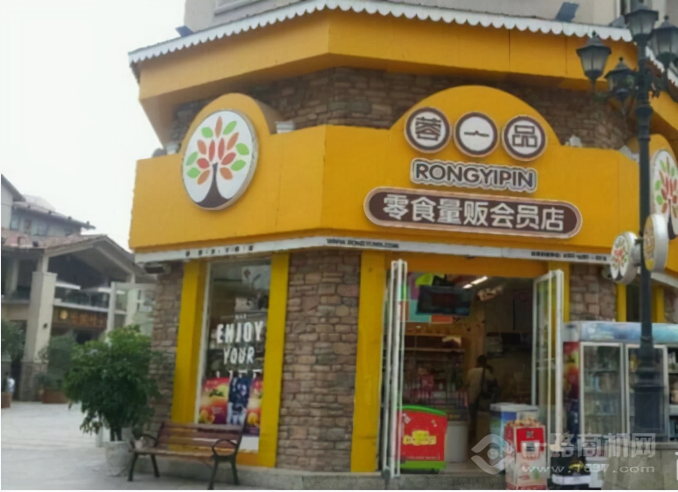 成都蓉一品总部,成都蓉一品投资