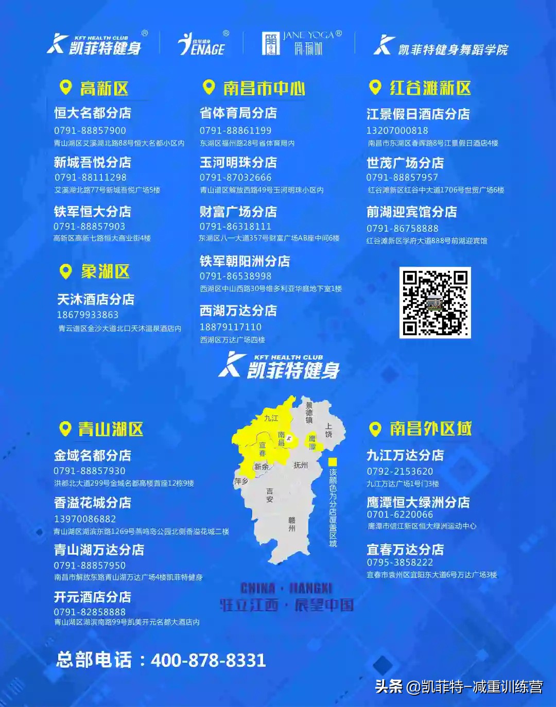 女生练出轻微马甲线体脂率多高,女性体脂率多少能够练出马甲线