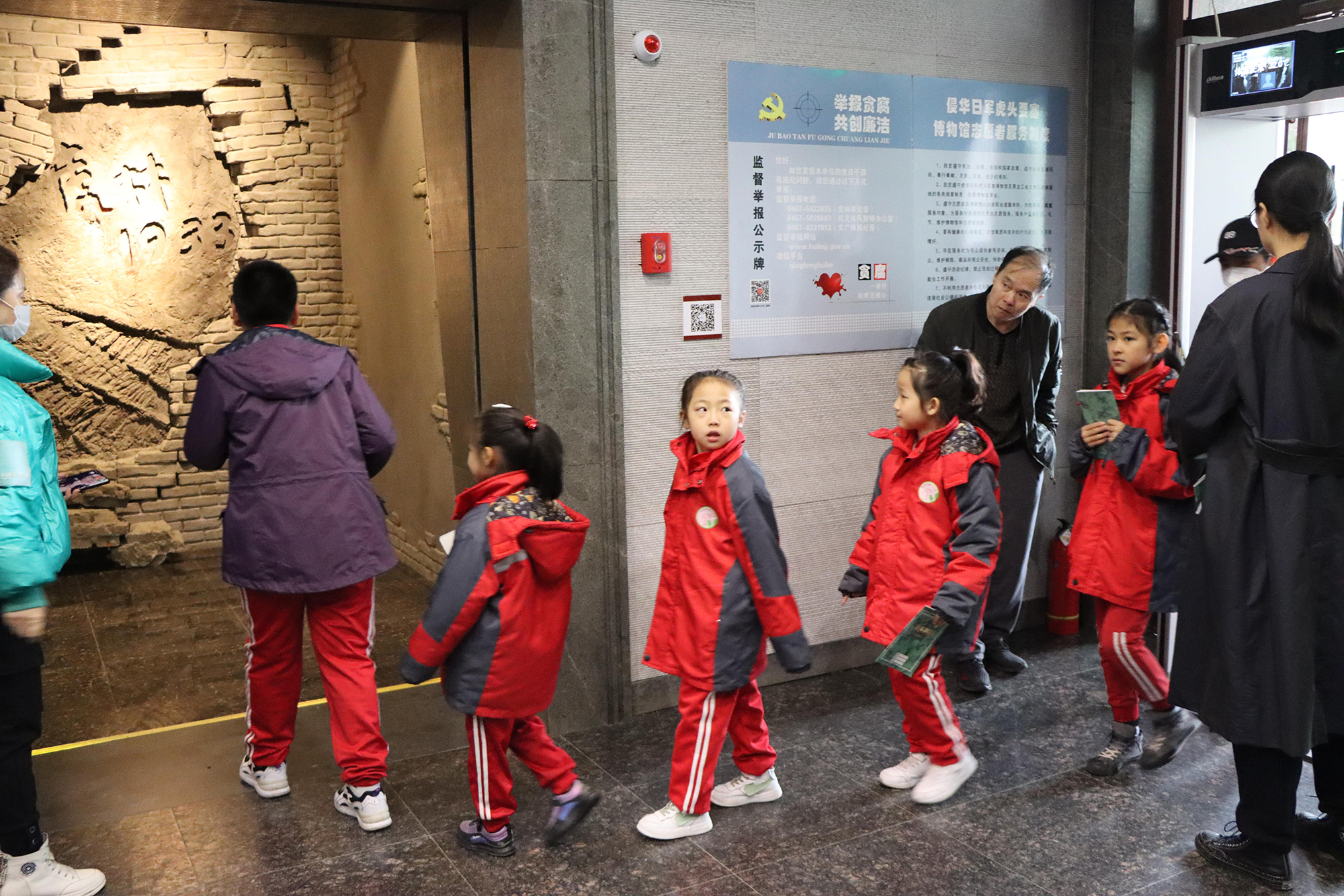 虎林建设生态文明,虎林市文化传播