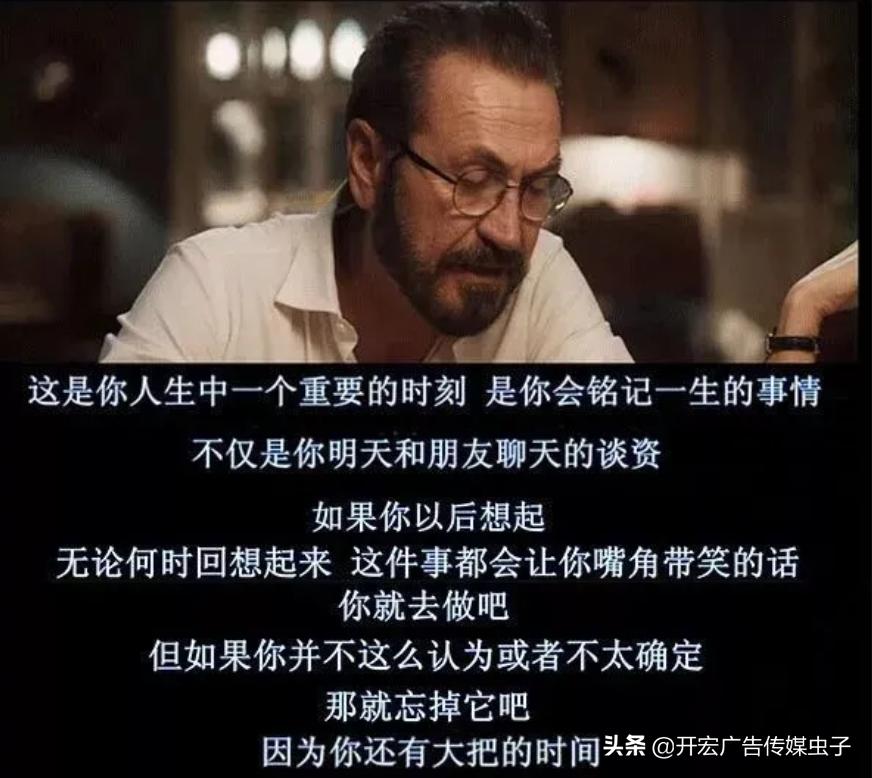 妈妈，你让我明白世上没有仙女