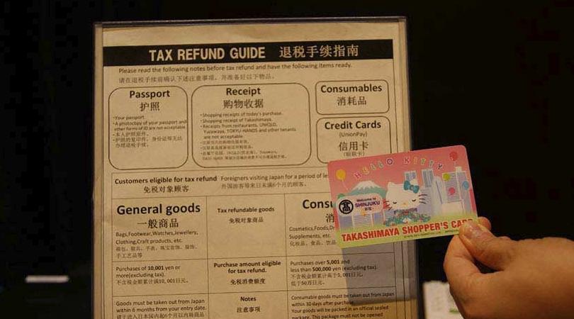 大阪高岛屋购物攻略,京都高岛屋攻略