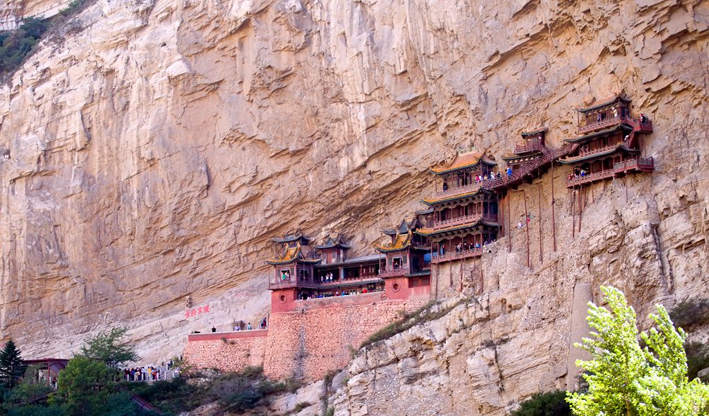 晋西北音乐歌曲,晋西北会议