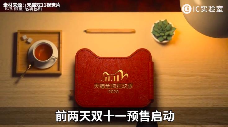 辛巴百亿电商帝国,快手辛巴及其家族