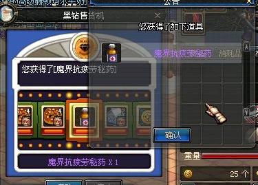 95版本快速了解,95版本备战攻略