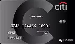 全球超奢华的信用卡,你见过几张?