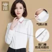 实操分享：淘宝主图及详情页的优化技巧，提高店铺访客