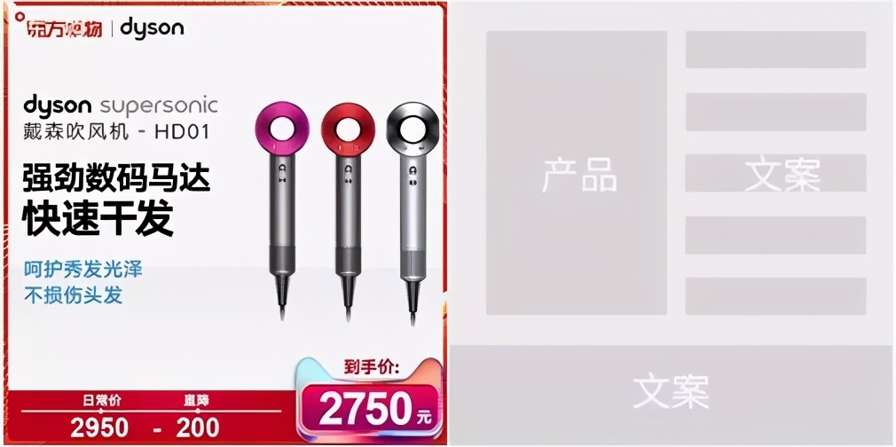 如何提高直通车的点击率,如何提高直通车点击率