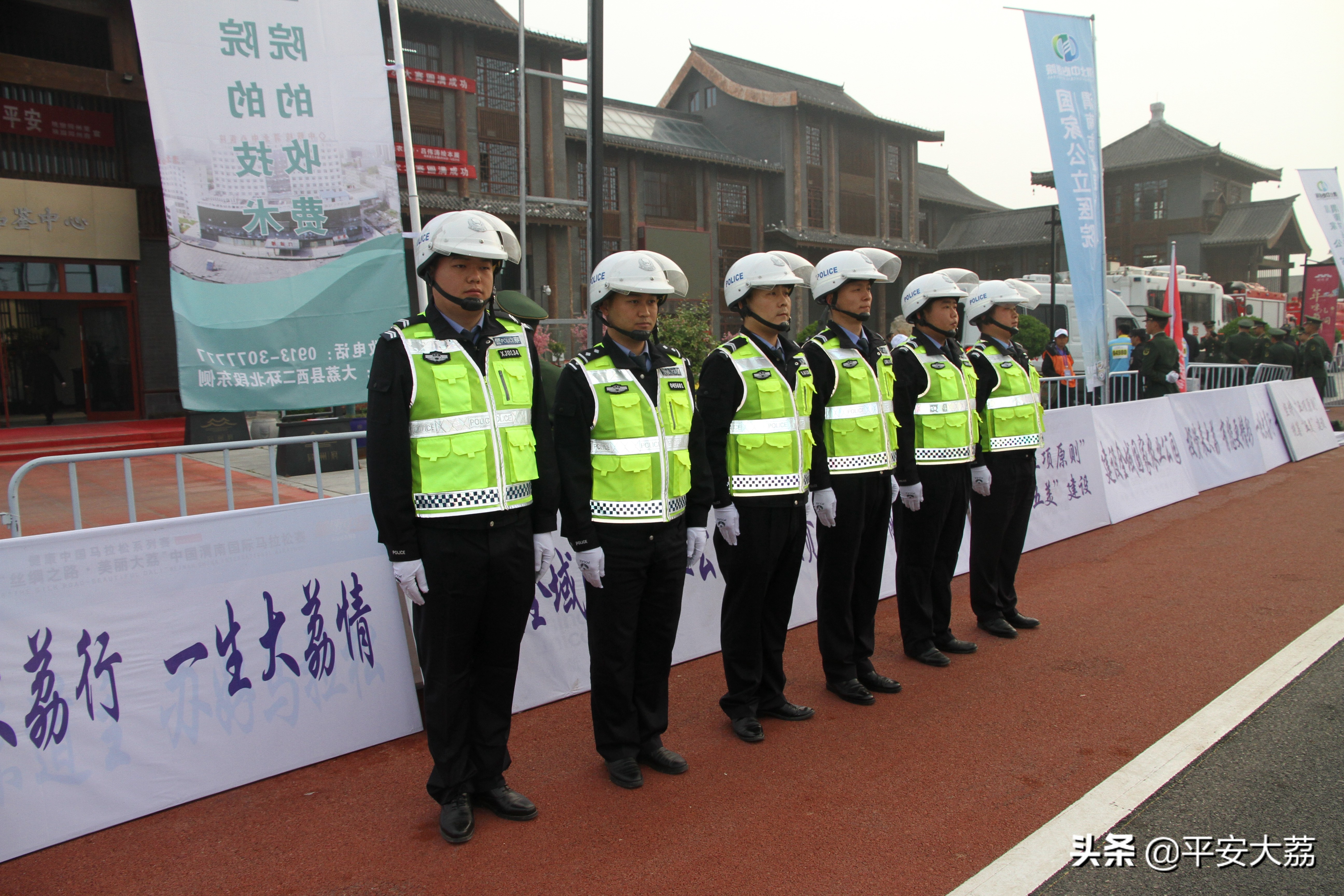 大荔县世界级马拉松,中国大荔国际马拉松开幕式完整版