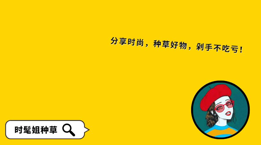 夏天穿什么裙子好看6至11岁,夏天穿什么裙子最好看150码的