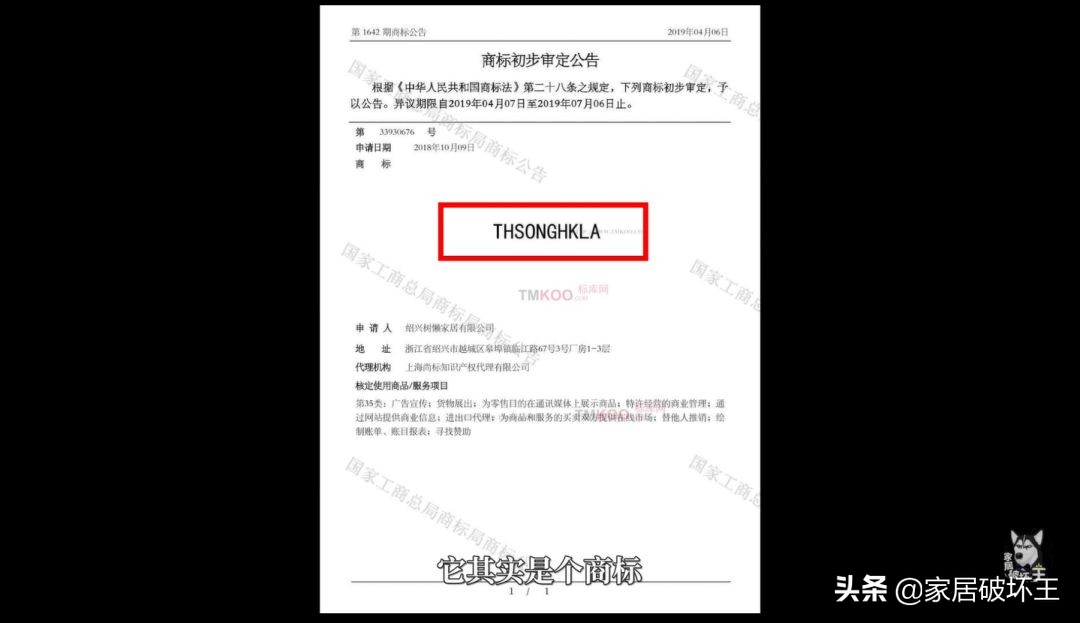 电视购物和真实产品之间的差距,到底在哪儿?带你还原真相