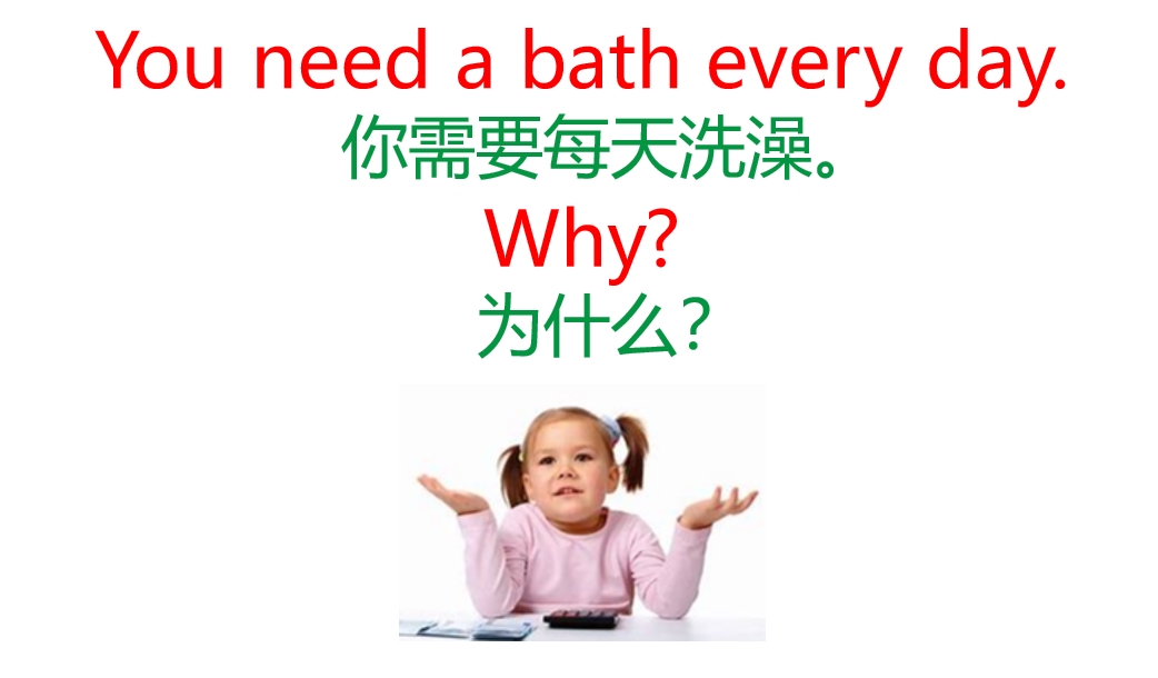 英语口语12张卡片！常用的口语对话，适合收藏