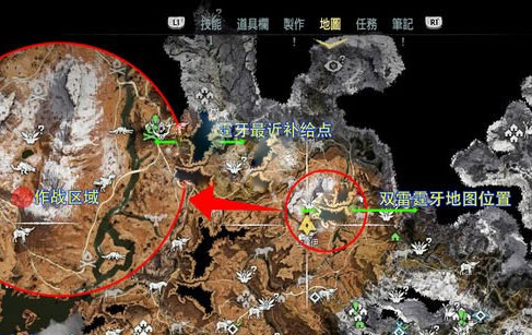 地平线零之曙光中文版多少钱,地平线零之曙光完全版多哪些内容