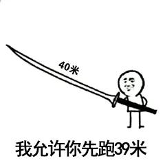 520閫佺粰濂虫湅鍙嬬殑鐞冮瀷,520缁欏コ鏈嬪弸涔板皬鐧介瀷