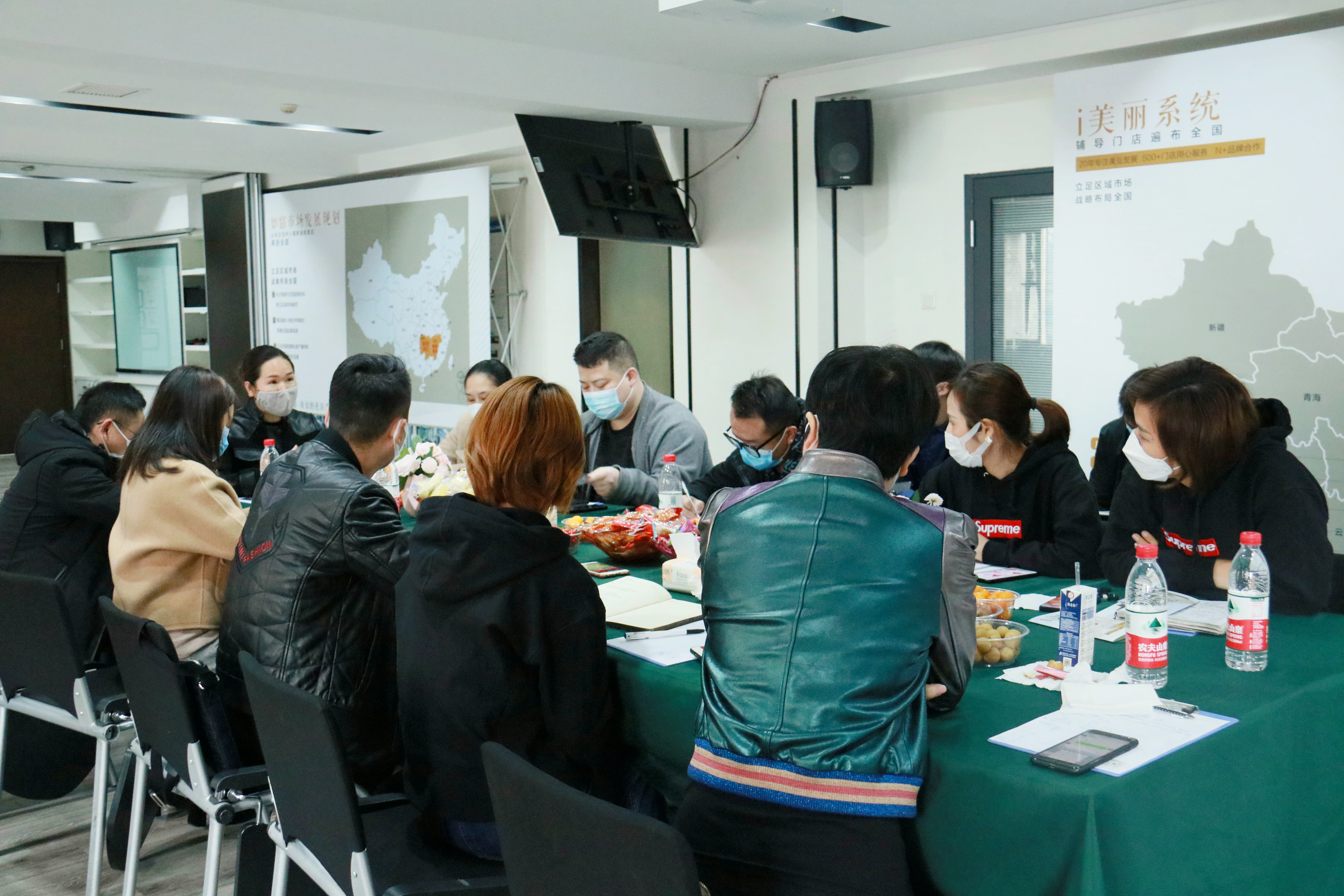 绮妆i美丽|佛山顺德区龙御养生连锁交流会完美落幕