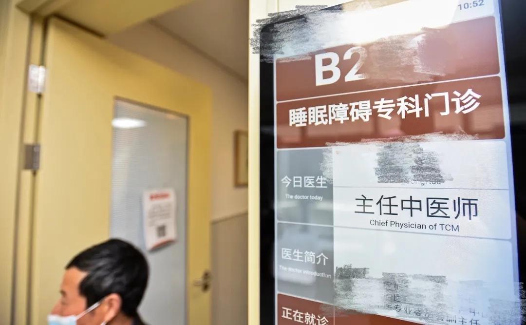 每天都是半夜两点才睡觉会怎么样,每天半夜2点才睡