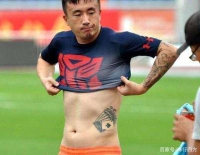 朱婷最新纹身图,朱婷纹身最新图