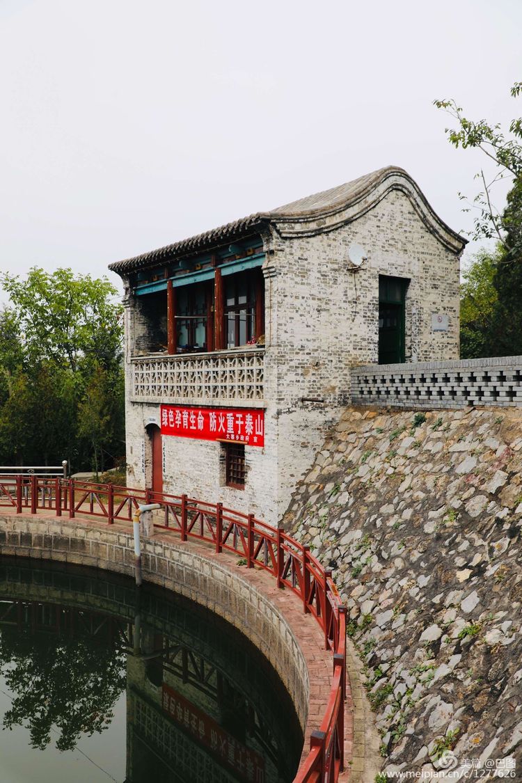 灞辫タ鐨勫ぇ瀵ㄦ様鏃ョ殑姒滄牱,灞辫タ澶у鏉戞浘缁忔湁鍝簺杈夌厡鎴愬氨