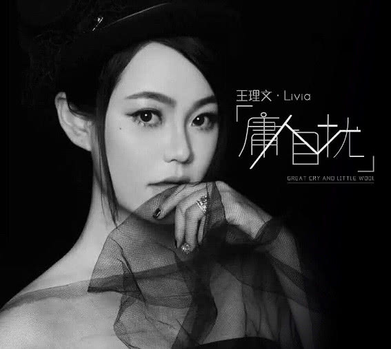 2021劲爆dj歌曲大全抖音,盘点抖音中最好听的十大歌曲