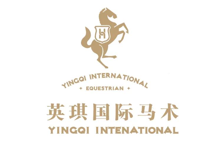 徐州英骐国际马术,徐州英琪国际马术中心