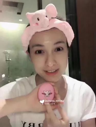 吴昕淘宝店便宜到撑不下去??李小璐却2天就卖了18W…