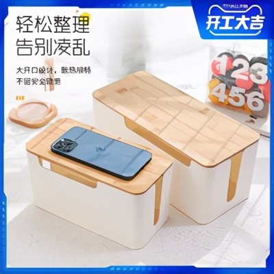 男人家里的小天地,年轻人的小天地