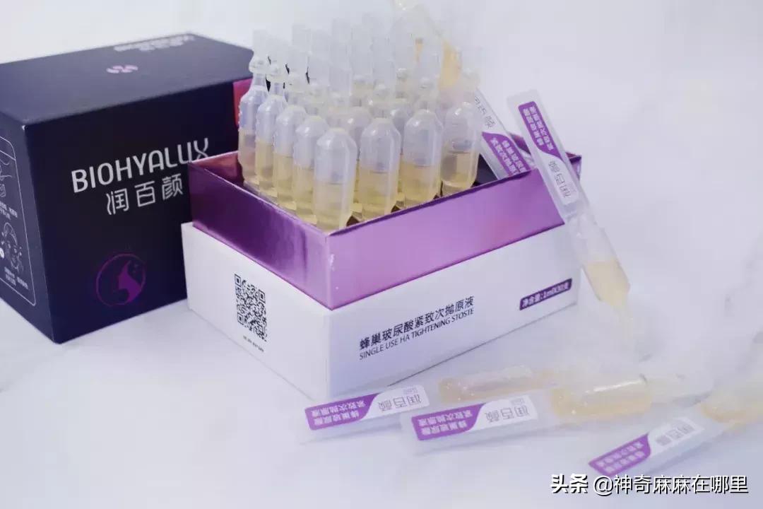 bbc沙棘面霜 (老爸评测bbc面霜)