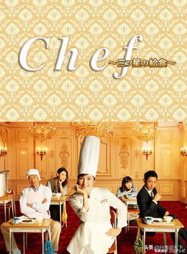 推荐五部经典日剧好看到停不下来,必看的十部日剧