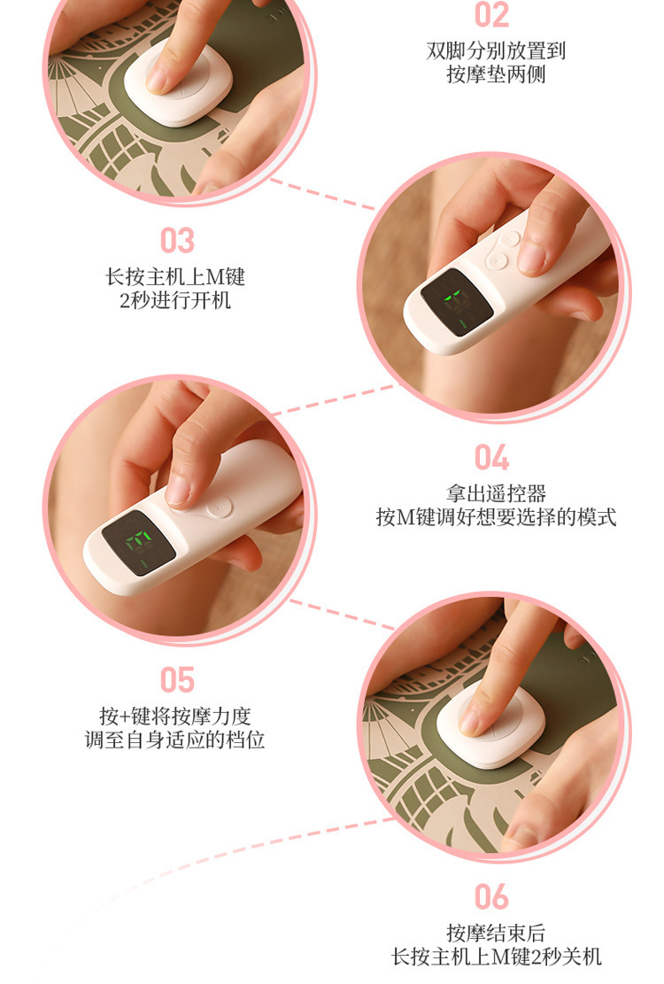 日本腿部按摩垫,静音腿垫