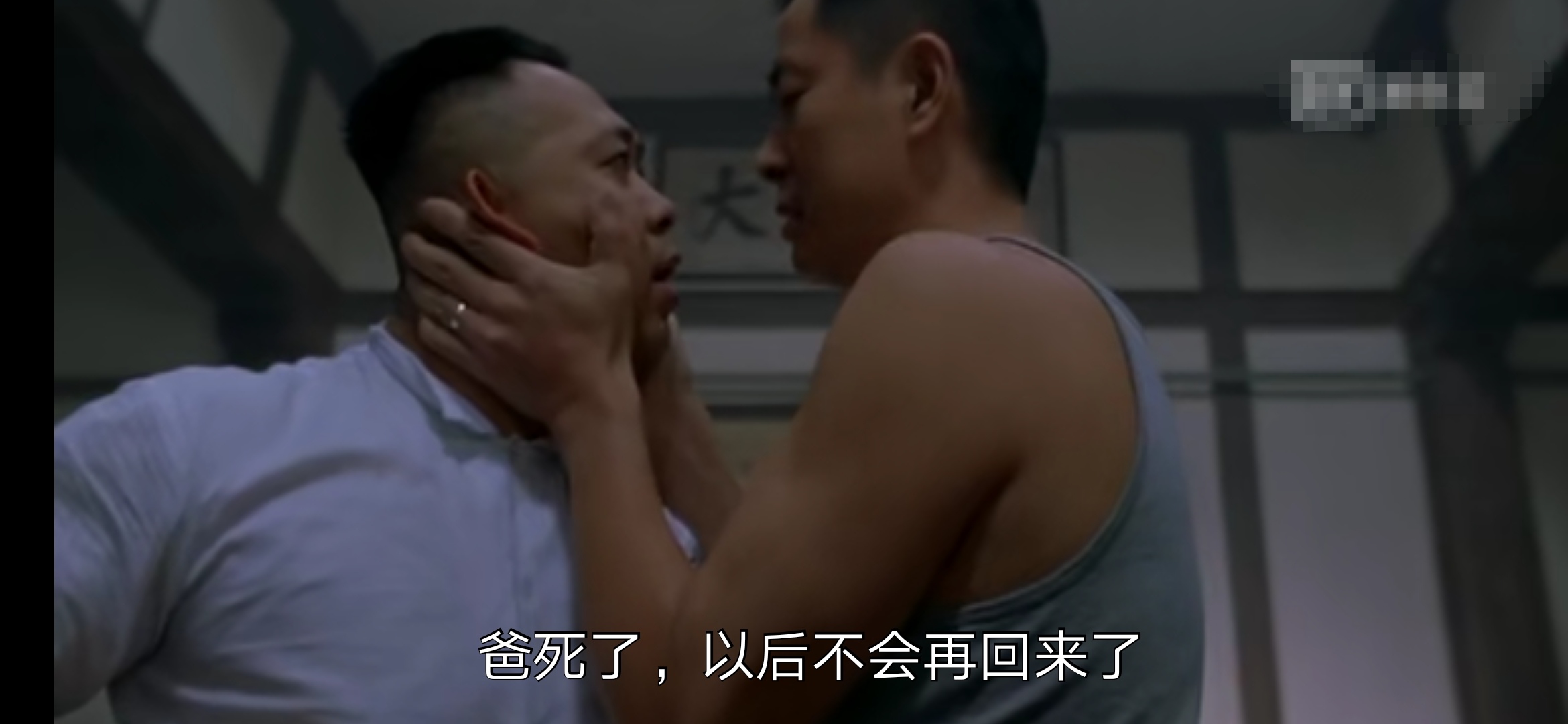 把“洗澡”演出味儿来,这三个大老爷们是怎么做到的?