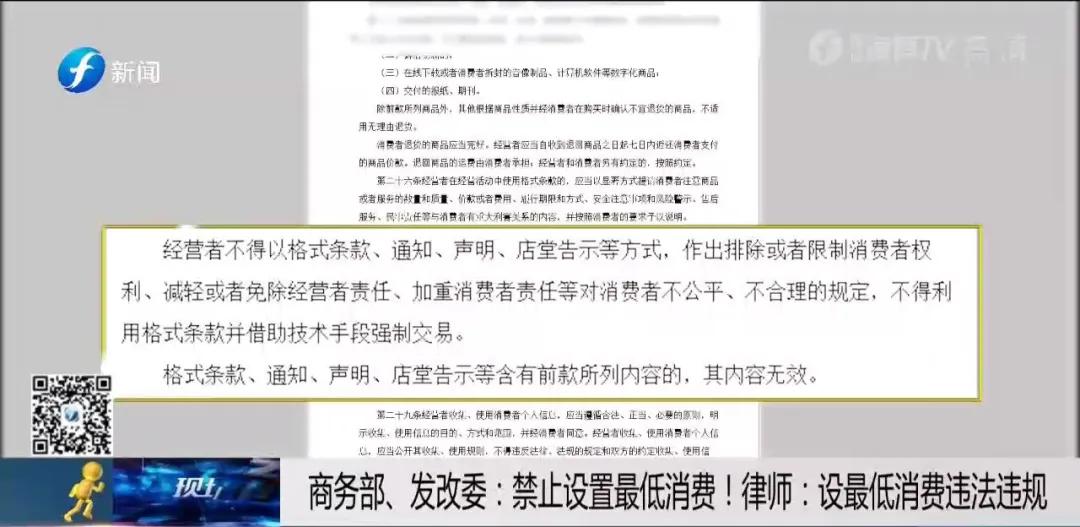不愧叫“玩主”酒吧！竟接待13岁儿童？