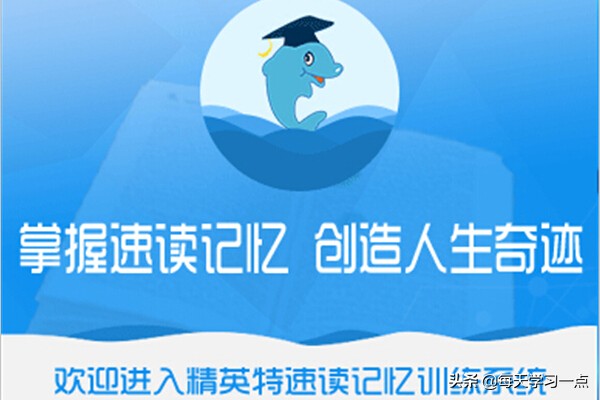 不爱说话怎么办教你如何练习,不会说话怎么办