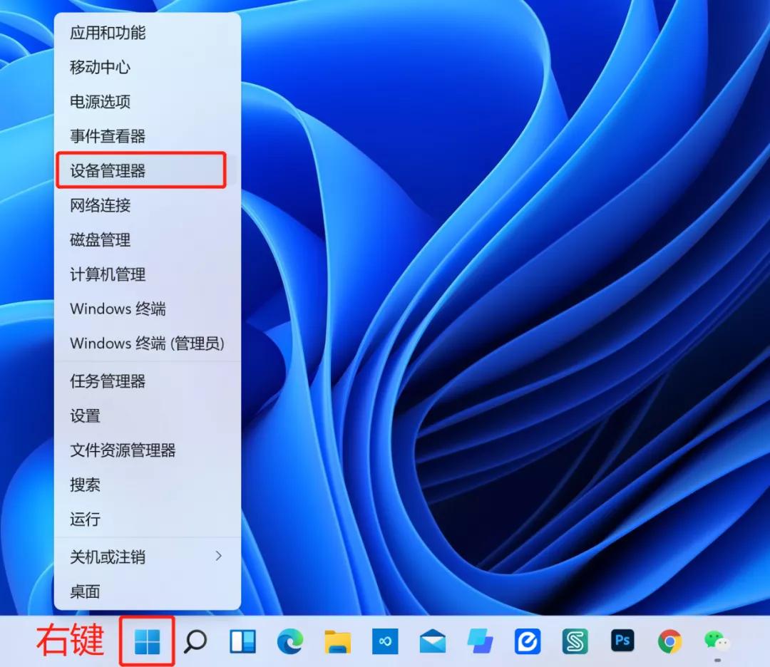 怎么查询电脑内存配置参数详细,电脑主机配置各种配件详细介绍