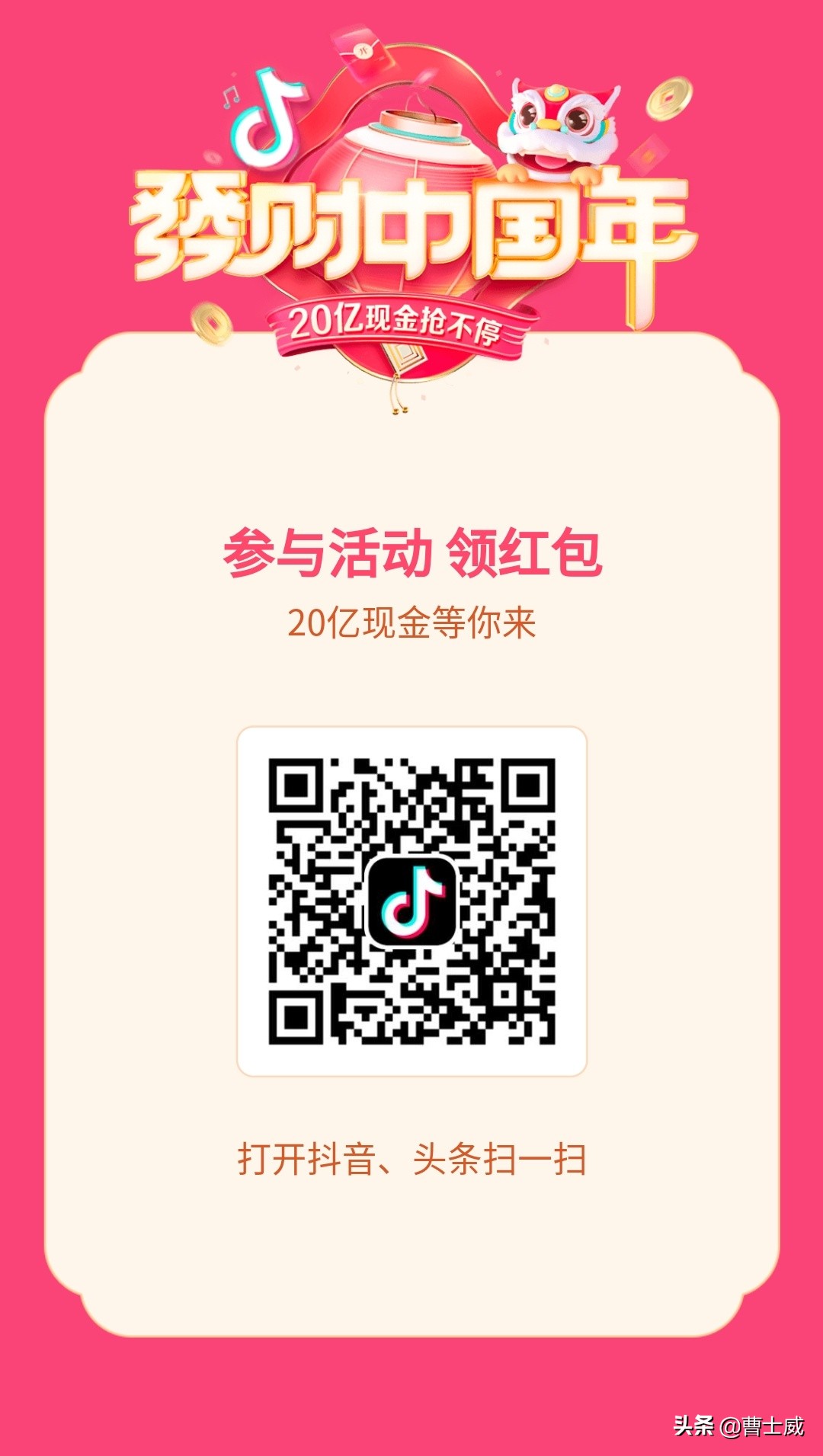 想抽到不好的卡该怎么做,抽到发卡诀窍