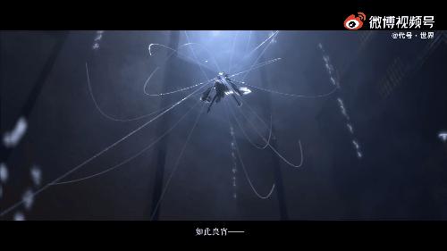 网易游戏520发布会回放,网易520发布会eve