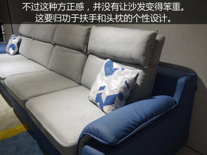 小户型沙发推荐高级感,显档次高级感沙发推荐