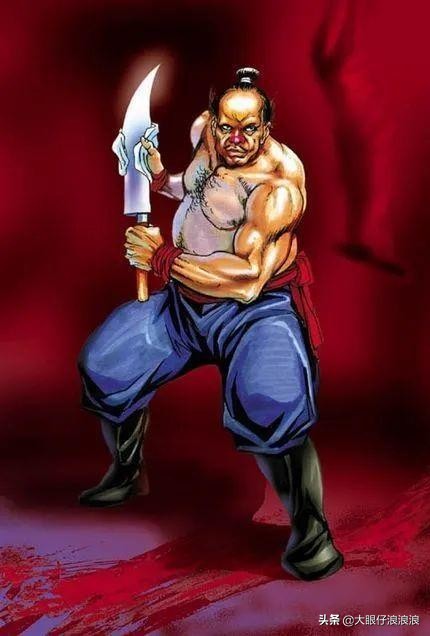 小浣熊水浒卡最早一批,小浣熊水浒卡高清大图新版