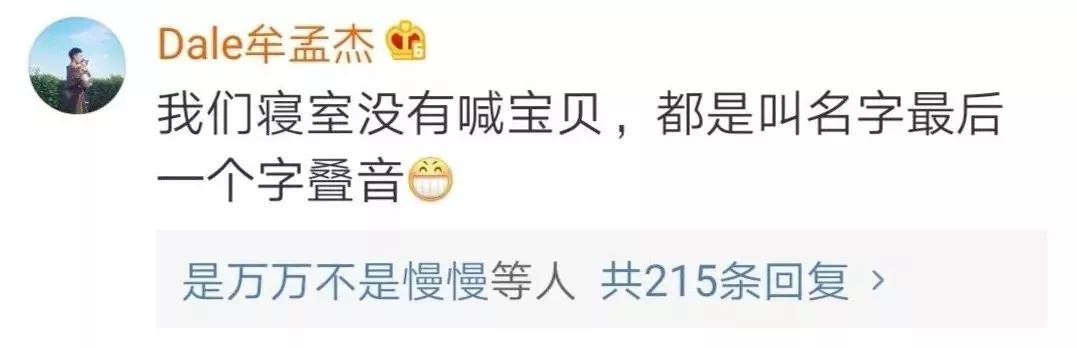 男生宿舍聊天记录,宿舍群聊天记录男生