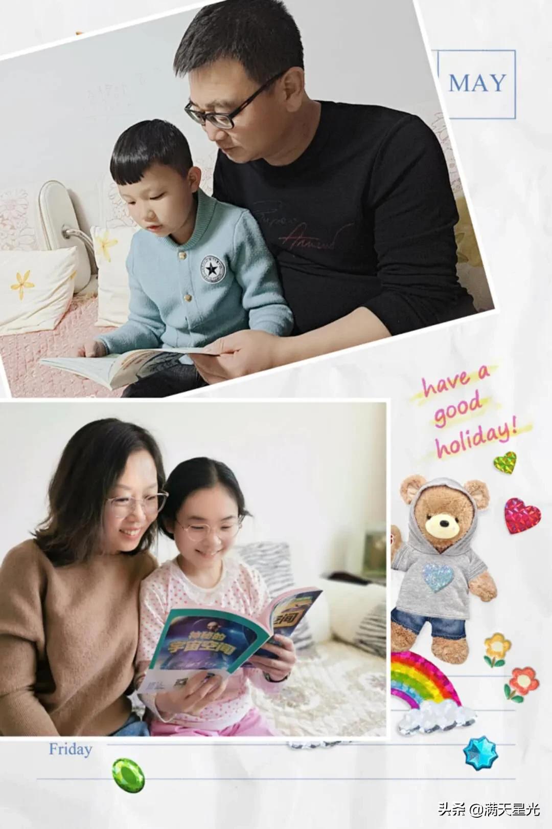 2024年山西全民读书日活动,4.23世界读书日创意活动