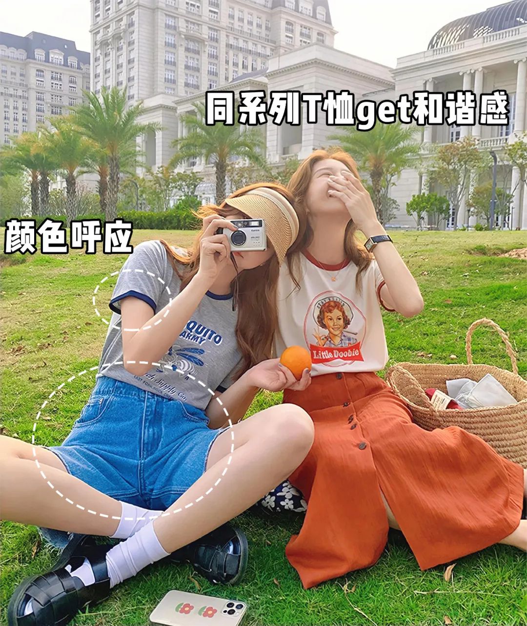 衣服怎么穿搭更好看学生党,别再乱穿衣