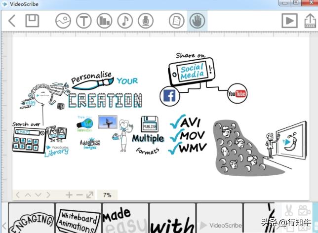抖音手绘视频免费素材库,抖音手绘短视频制作
